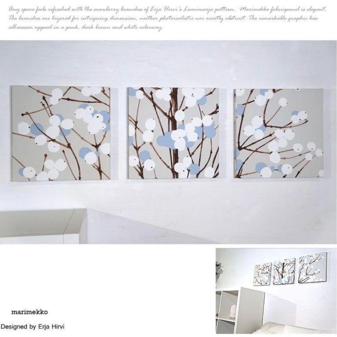 ファブリックパネル　マリメッコ