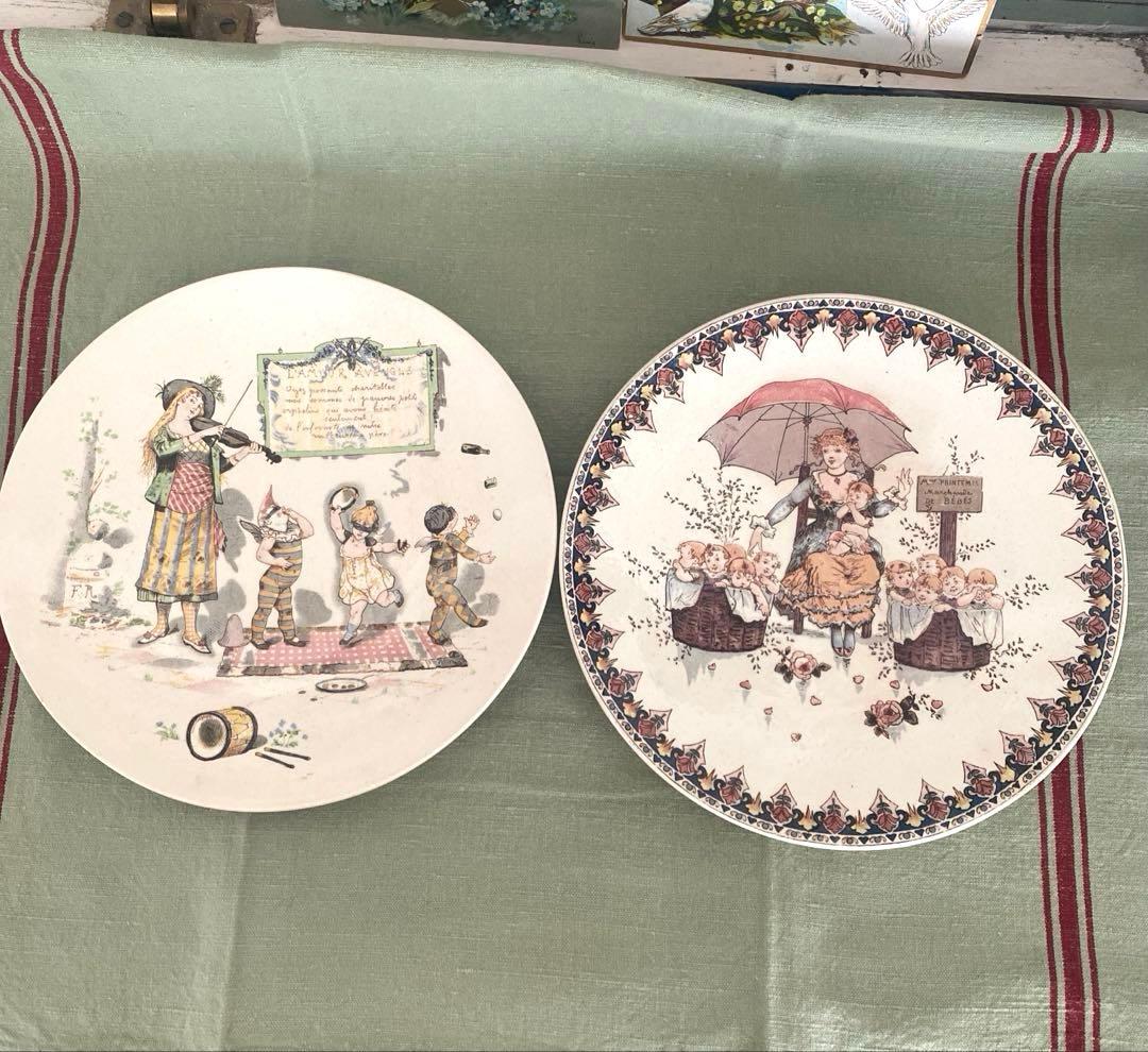 フランスアンティーク　サルグミンヌ アンファンリシャール デザートプレートレア