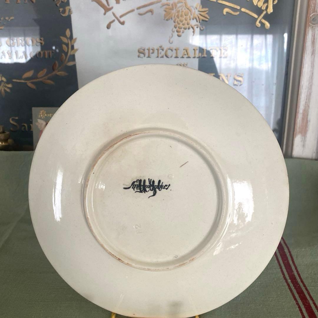 フランスアンティーク　サルグミンヌ アンファンリシャール デザートプレートレア
