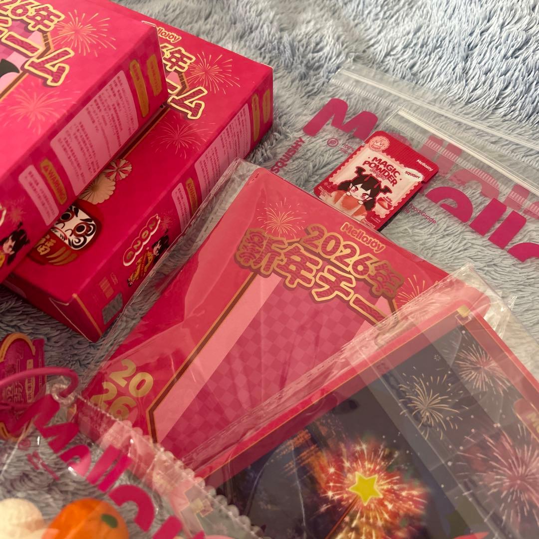 melljoy 新年チーム　鏡餅熊　ハッピー馬年　未使用　メロジョイ　スクイーズ