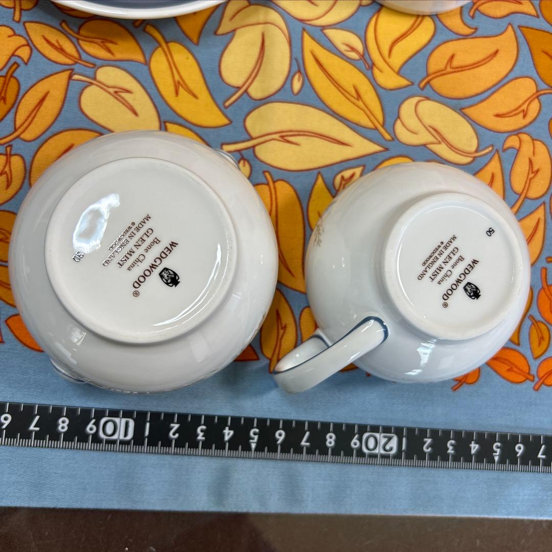 ウェッジウッド　グレンミスト　まとめ売り