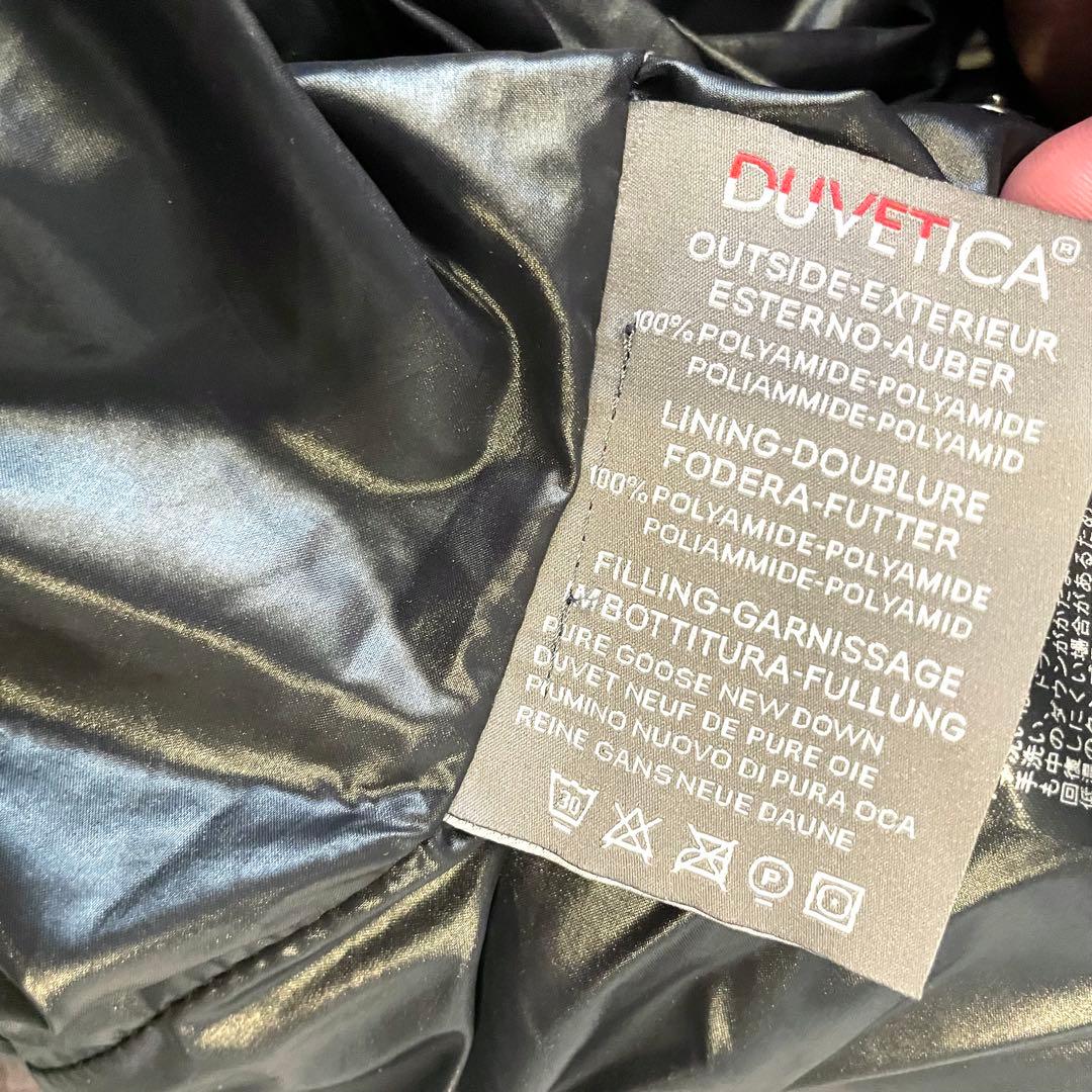 【美品】デュベティカ KAPPA ダウンコート Aライン ラクーンファー 光沢