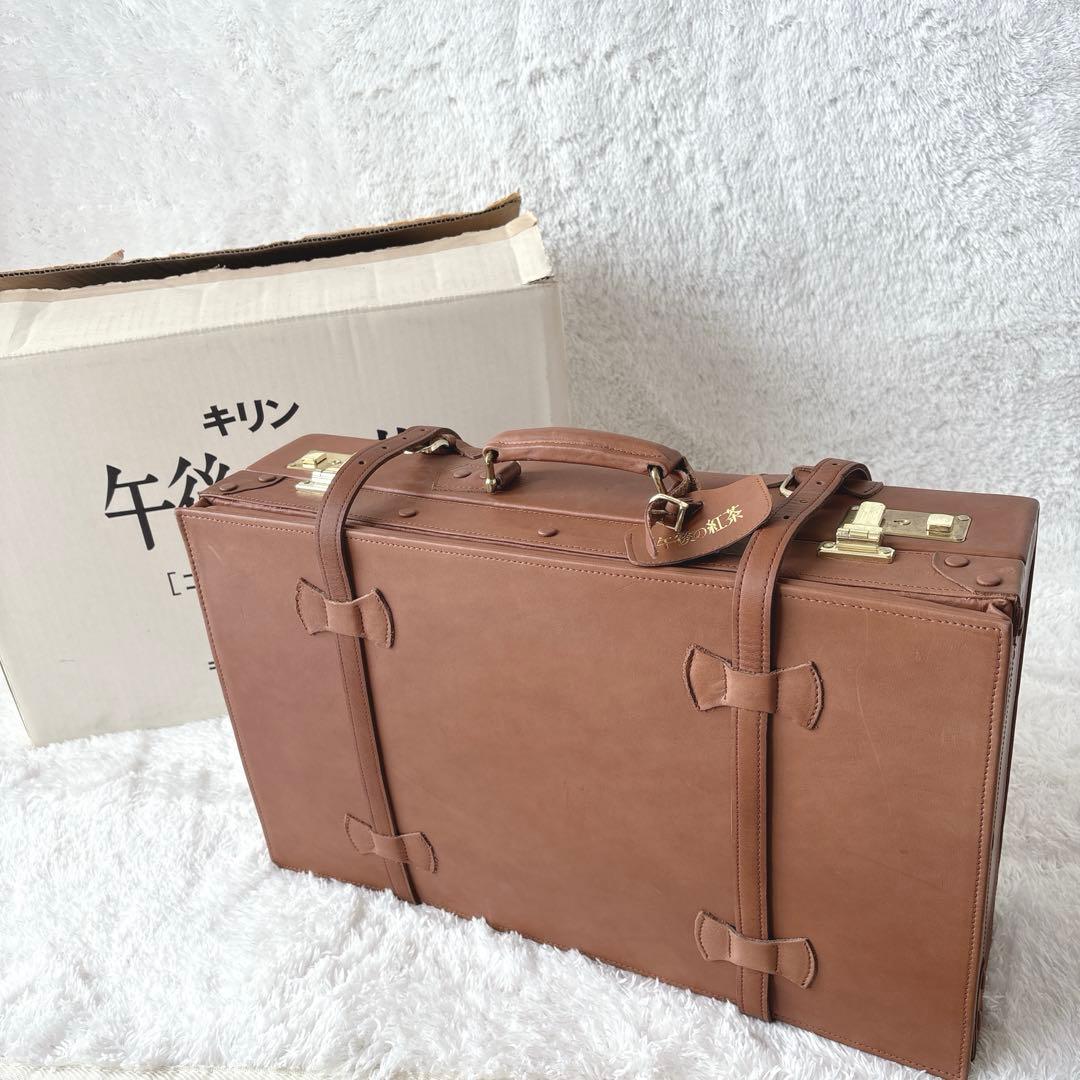 非売品・希少✨ 午後の紅茶　初代コイズミトランク　牛革　未使用　キリン　懸賞品