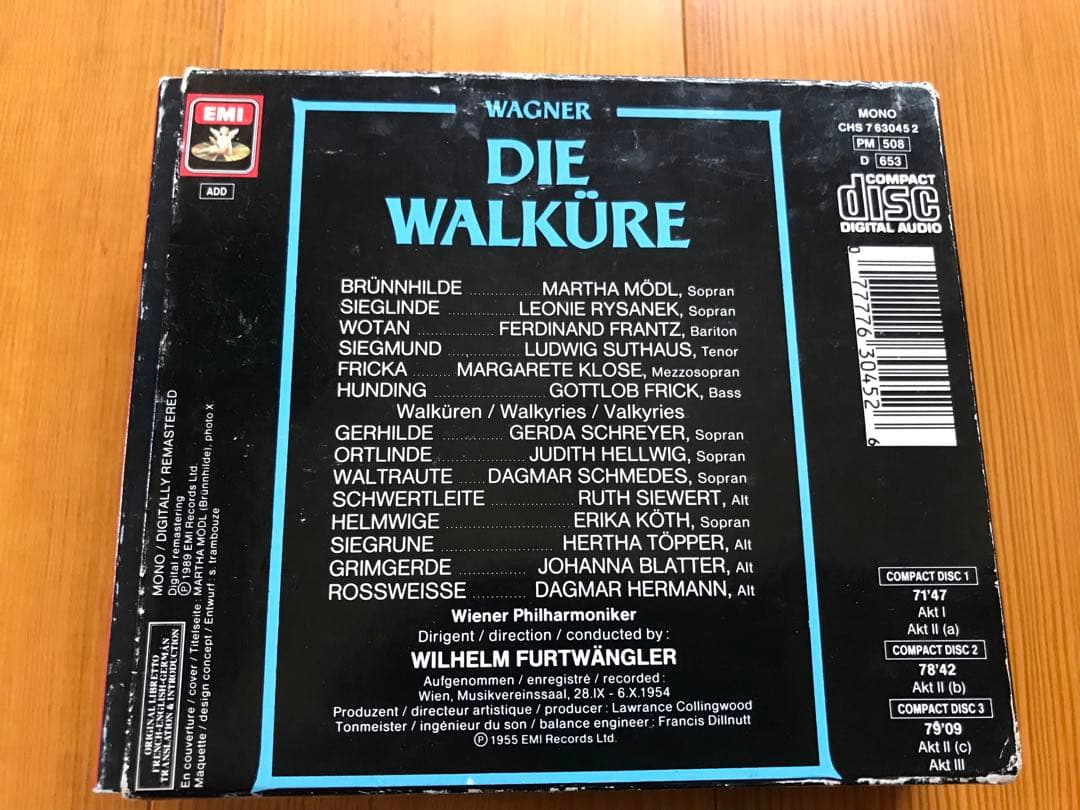 ワーグナー: ニーベルングの指環 (フルトヴェングラー)おまけ付き！