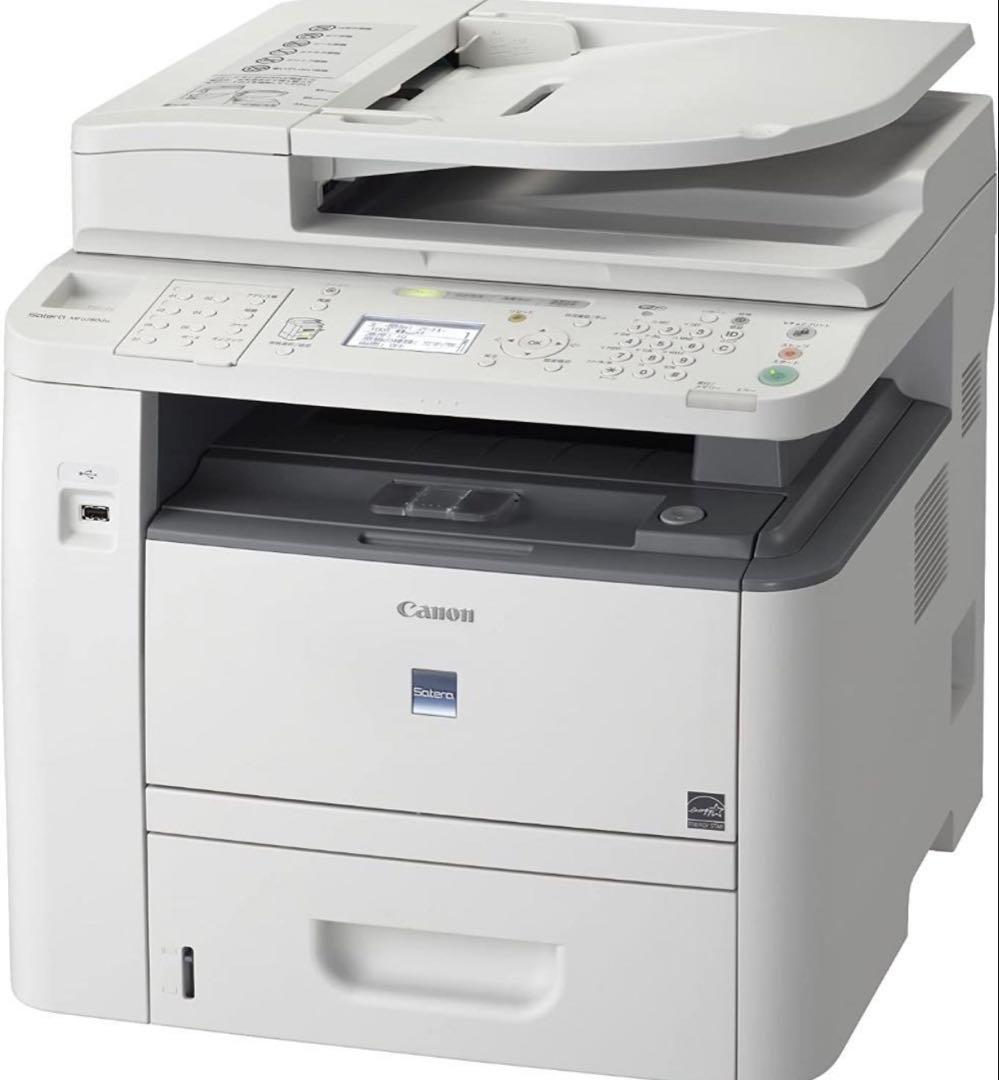 【訳アリ格安】Canon ミニコピア　DPC995の上級グレードMF6780dw