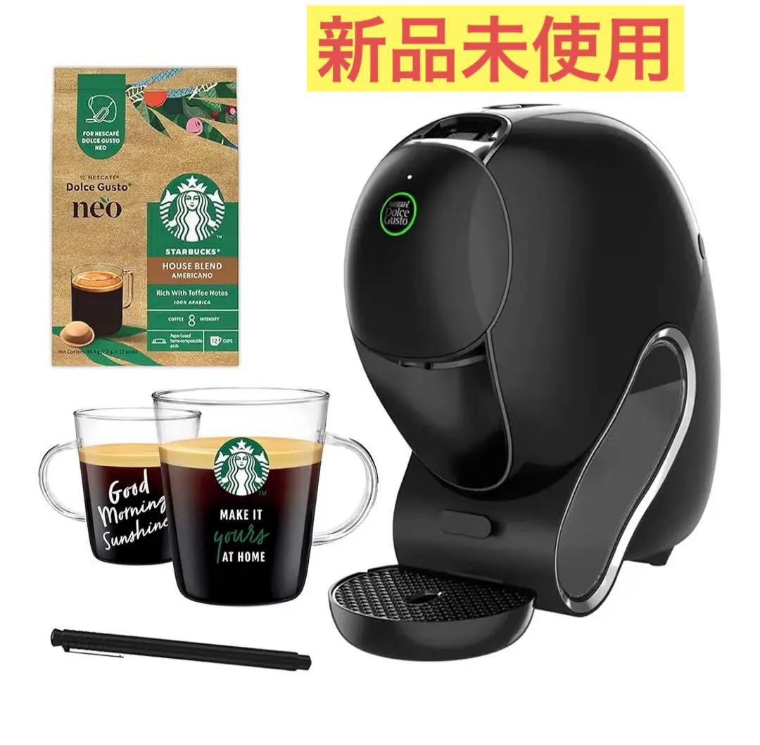ネスカフェ ドルチェ グスト ネオ ブラック スターバックス体験セット