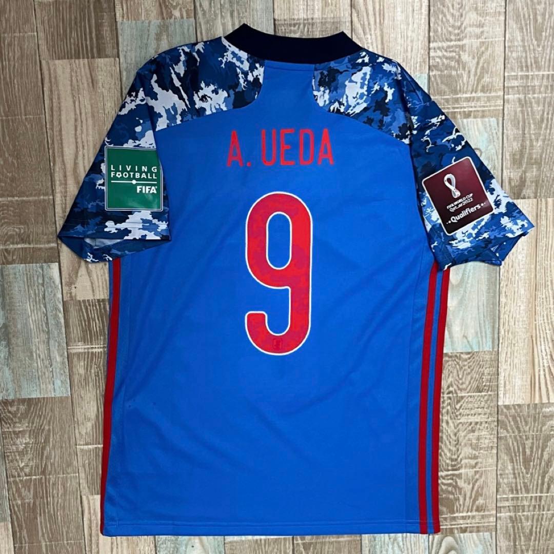 日本代表 上田綺世 #9 ユニフォーム 正規品 フェイエノールト