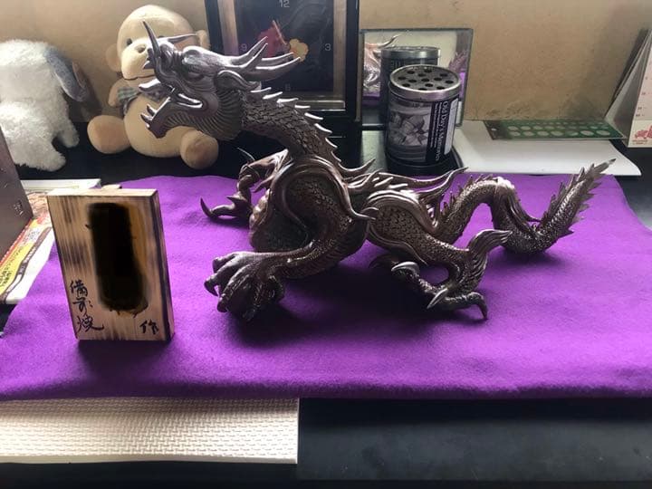 備前焼　窯出し　新品　龍