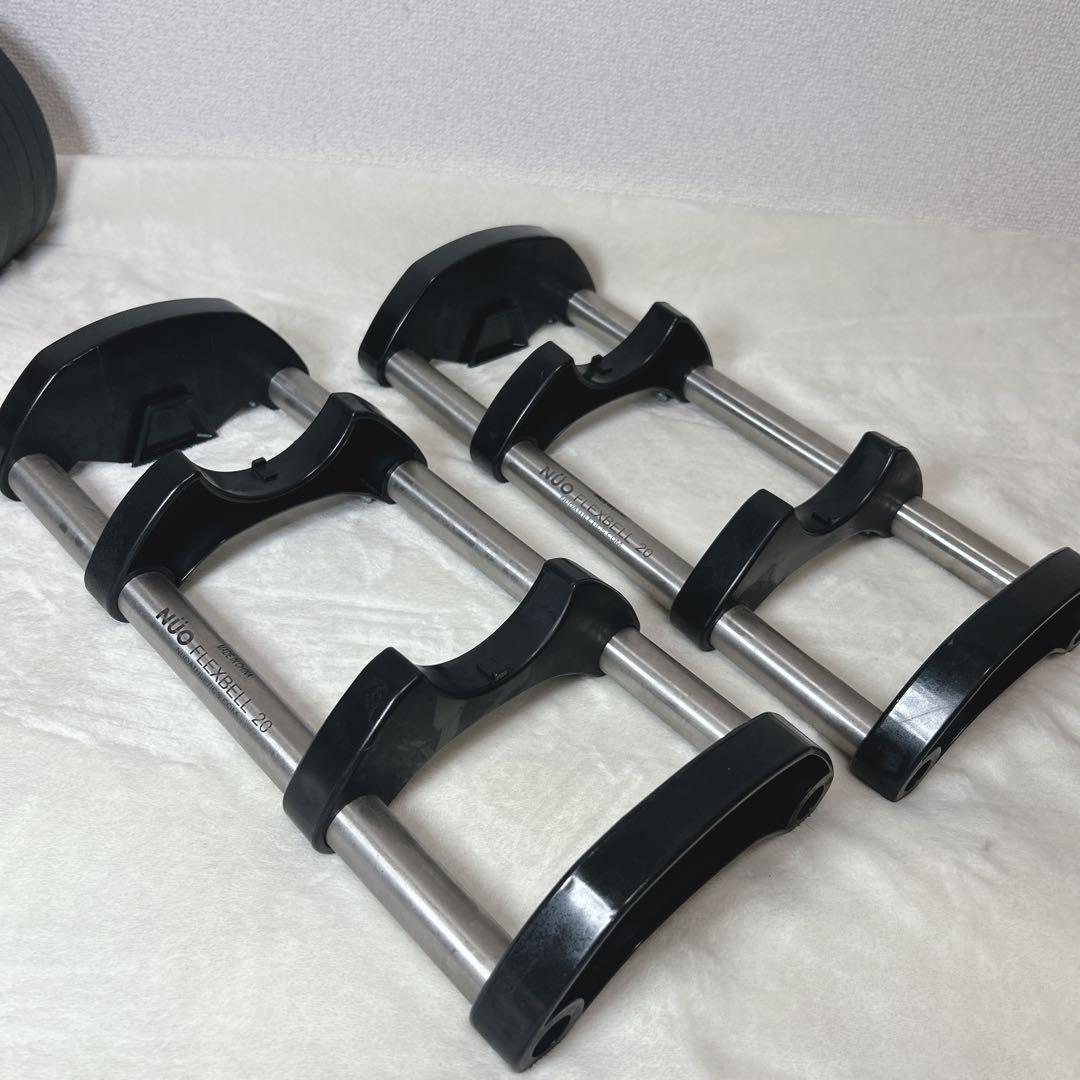 ① NUO FLEXBELL 20kg 可変式ダンベル　4kg刻み