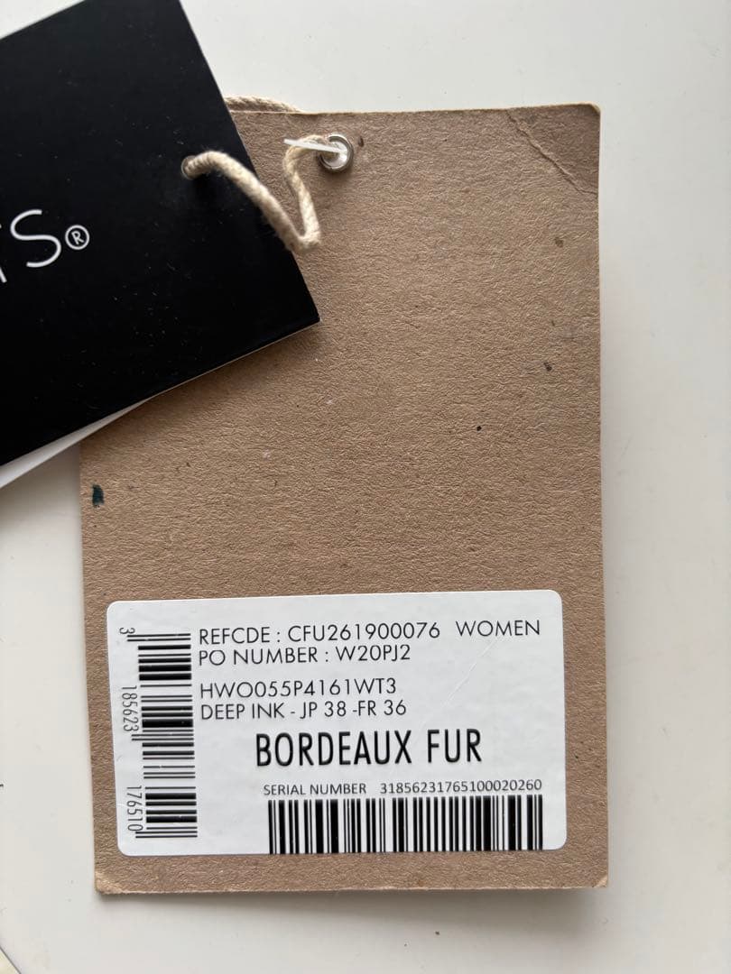 美品　PYRENEX / Bordeaux ネイビー38