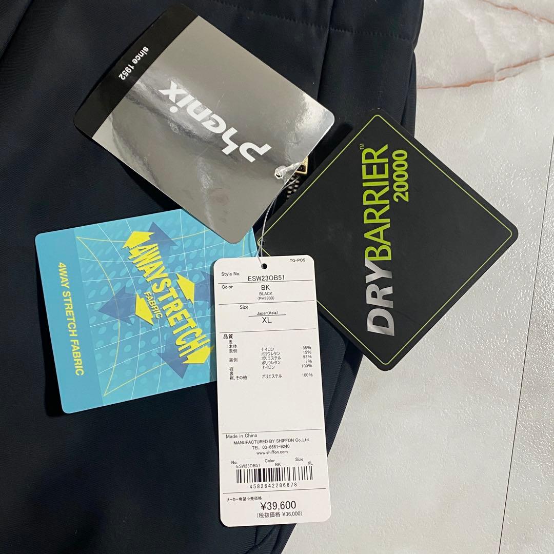 A18523 未使用 PHENIX 23-24年スキーウェア スノボ レディース