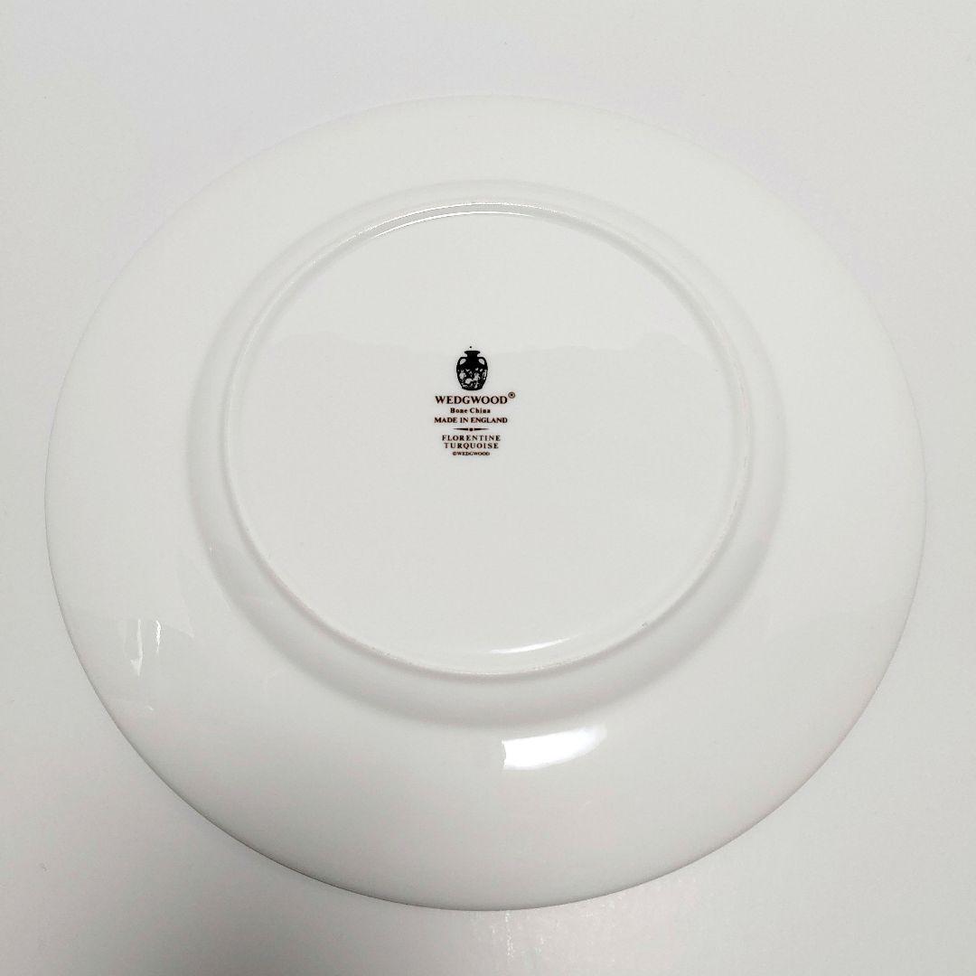★ウェッジウッド ★フロレンティーンターコイズ 27cm 1枚
