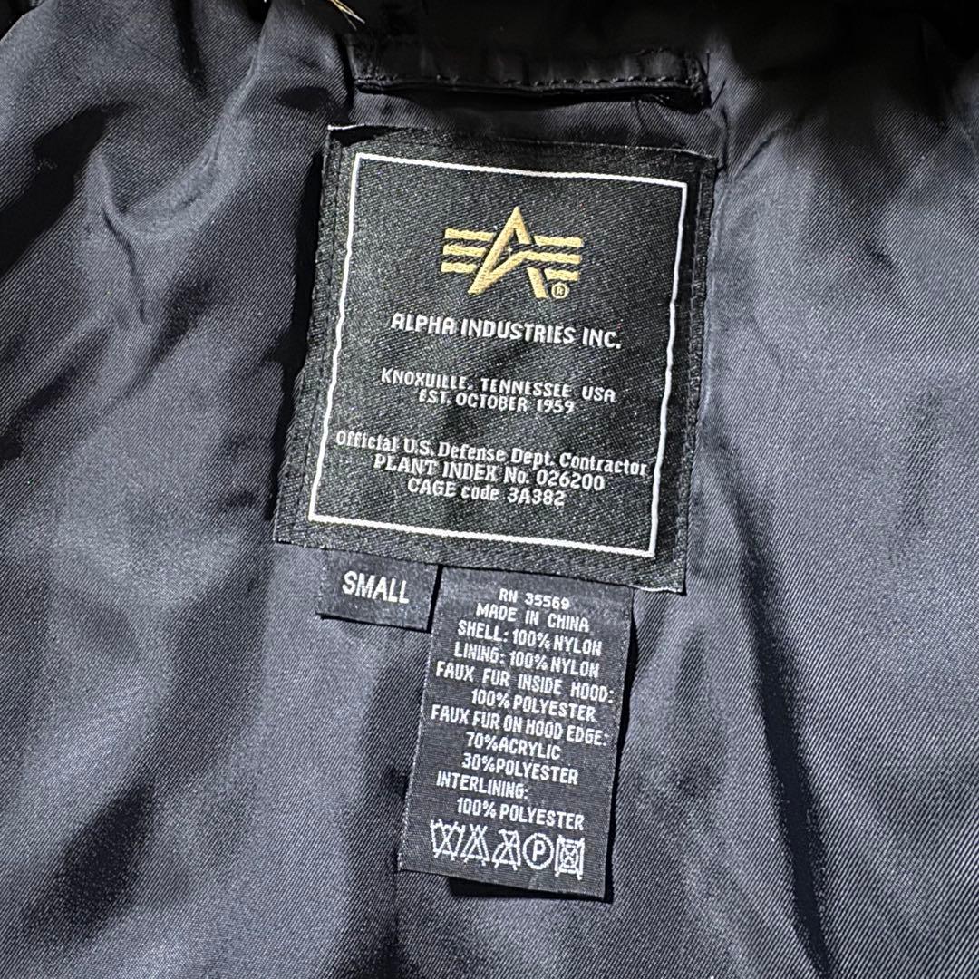 ジャケット・アウター alpha type N-2B flight jacket black