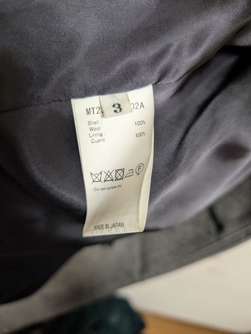 maatee&sons ハメ袖バルマカーンコート　3