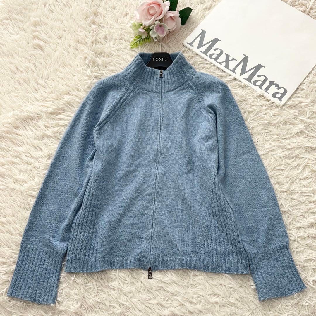 ウィークエンドマックスマーラ　カシミヤアンゴラ　ダブルジップニット　ブルー　L