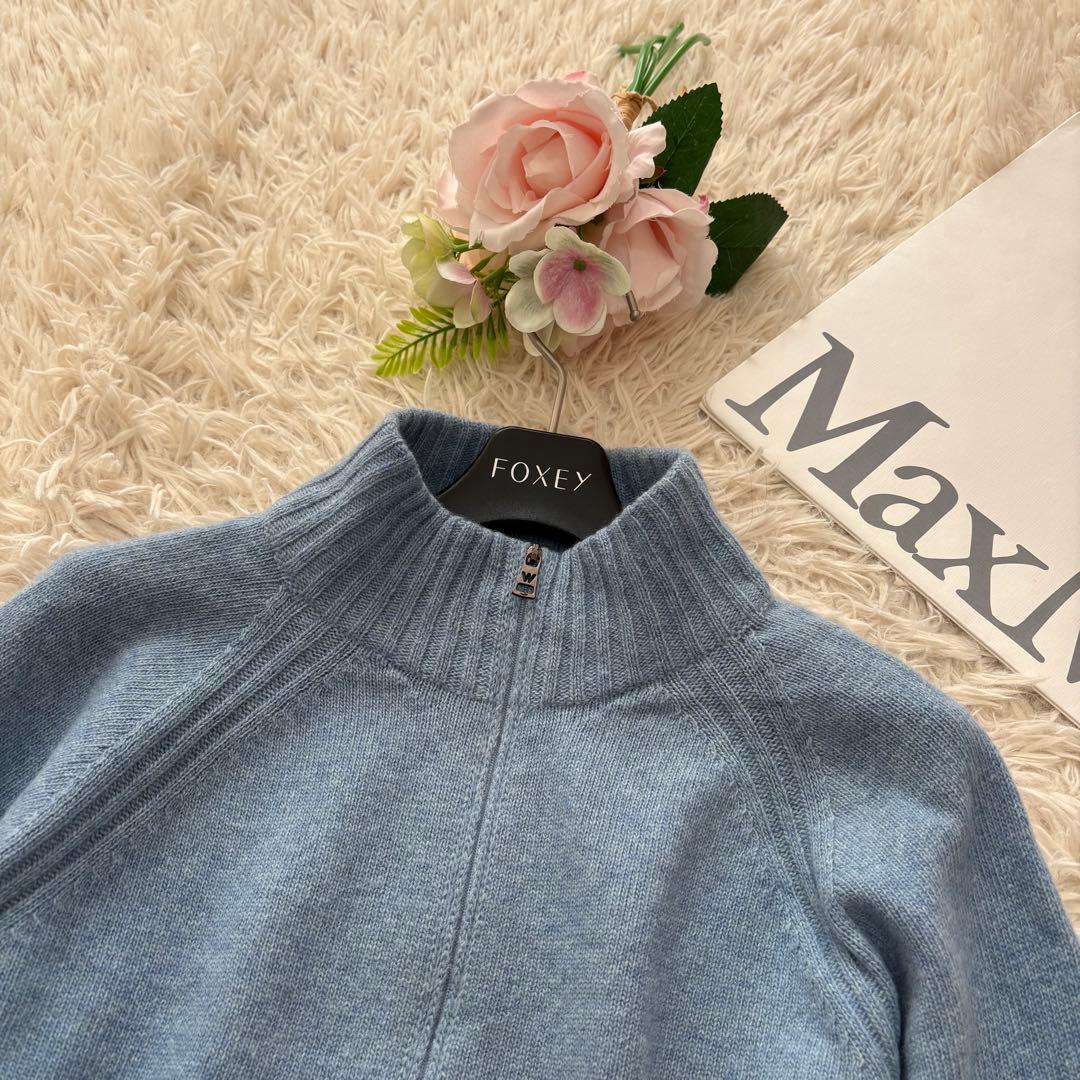 ウィークエンドマックスマーラ　カシミヤアンゴラ　ダブルジップニット　ブルー　L