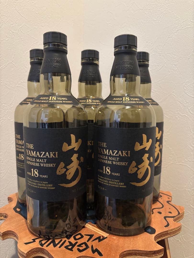 空瓶 山崎18年 ６本セット
