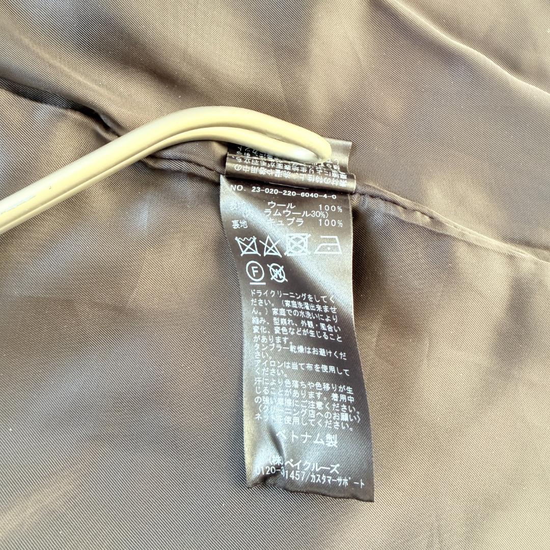 美品✨フレームワーク　ラムウールMIXシャルムバルカラーコート　ブラック　36