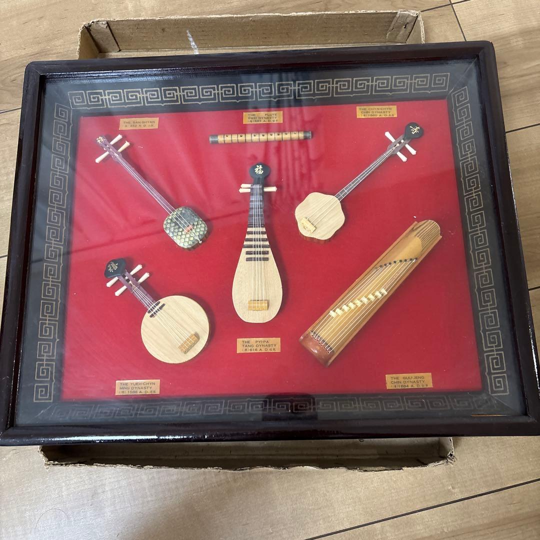 額　飾り　中国伝統的な小型楽器　アンティーク