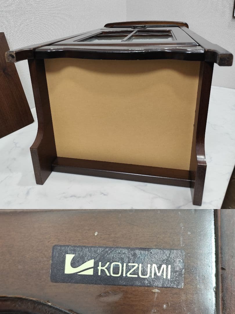 家具 小泉産業 KOIZUMI 電話台 テレフォンラック ヴィンテージ