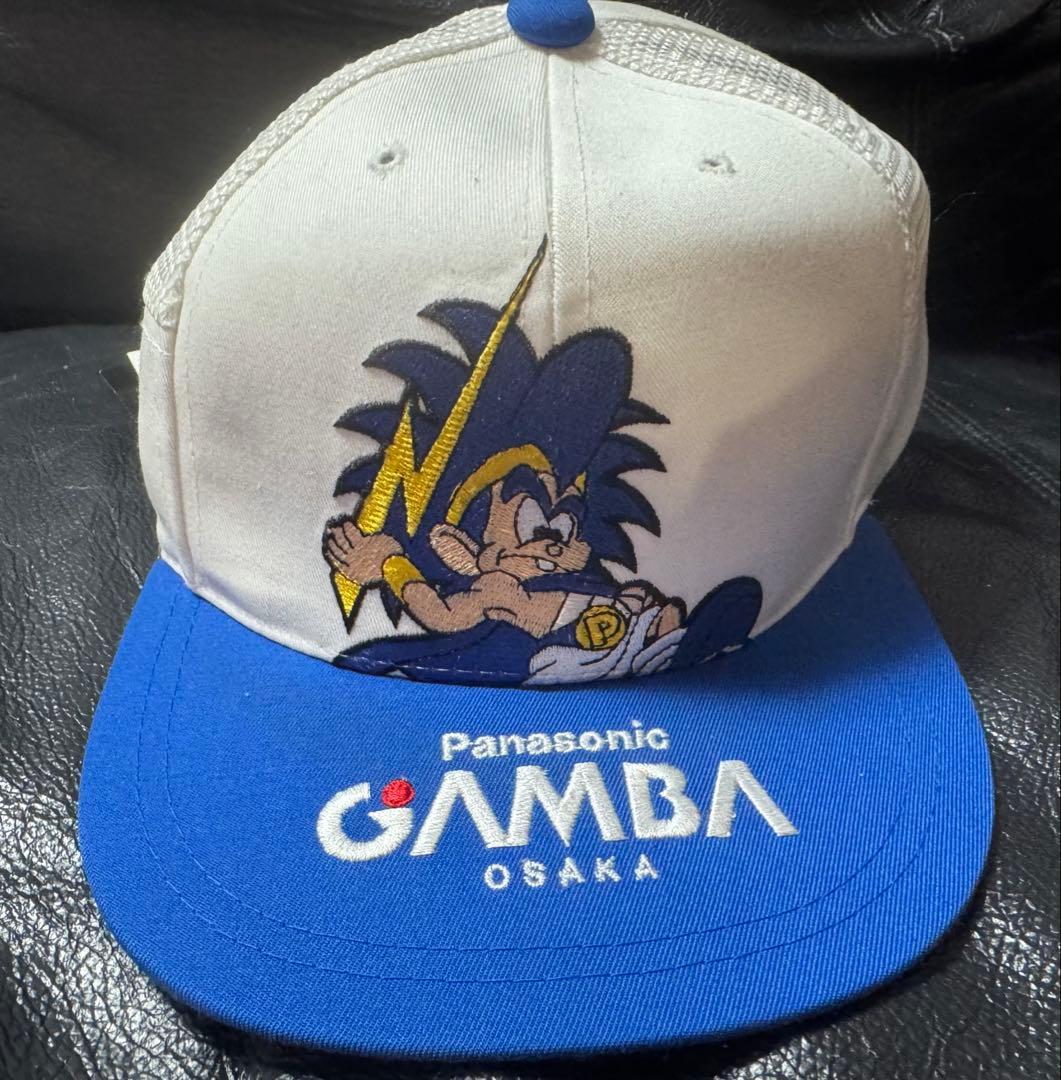 希少 タグ付き Jリーグ ガンバ大阪 キャップ ガンバボーイ