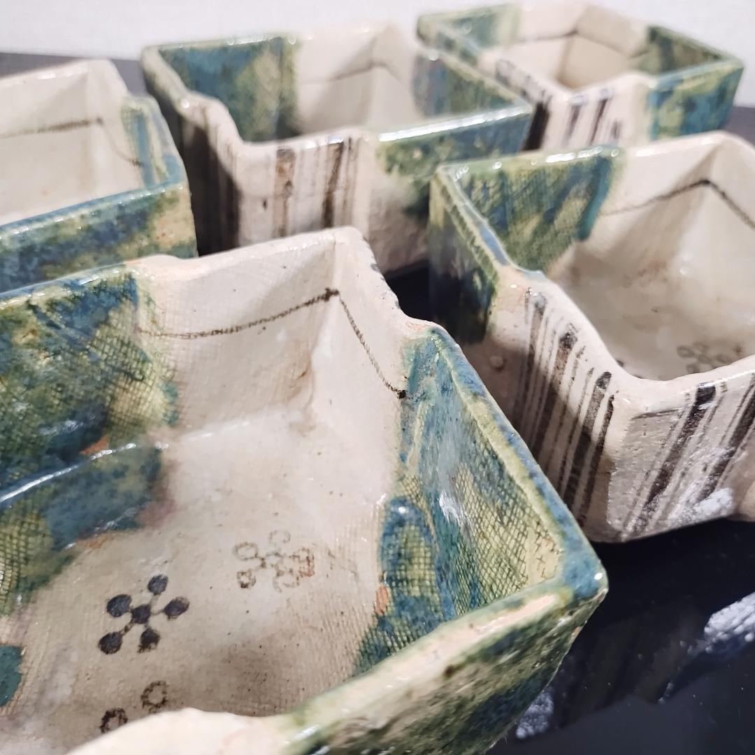 【極稀少】平沢九朗 織部 向付け 骨董 アンティーク 美品 入手困難 レトロ