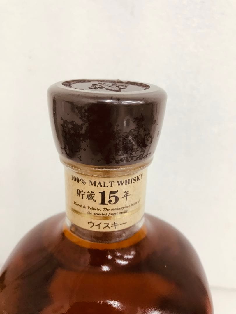 ウィスキー　メルシャン　軽井沢　貯蔵15年　700ml 希少　古酒