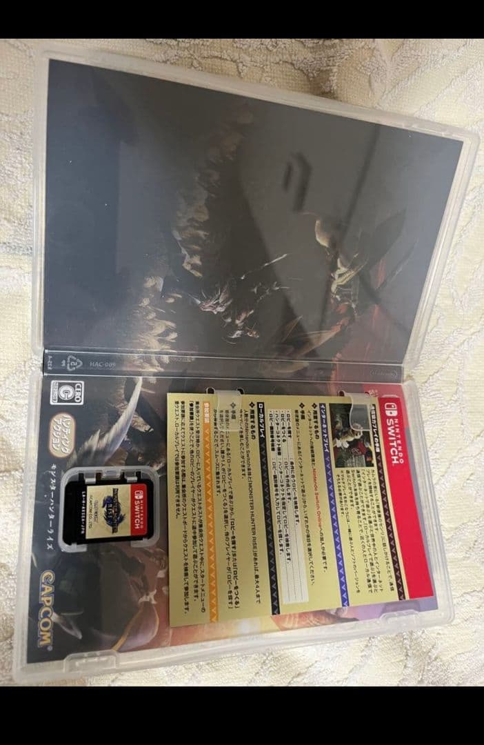 【タイムセール】Nintendo Switch Lite グレー 本体