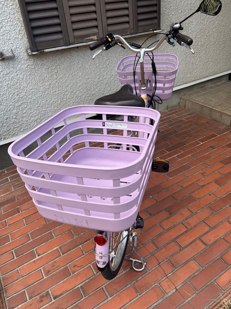 BRIDGESTONE FRONTIA ラクット　20インチ