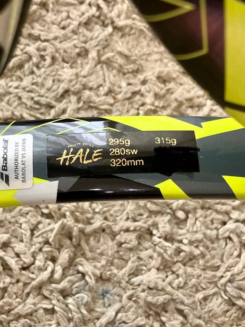 ピュアアエロ 100 清水悠太選手使用スペックと同じ内容でチューニングしてます