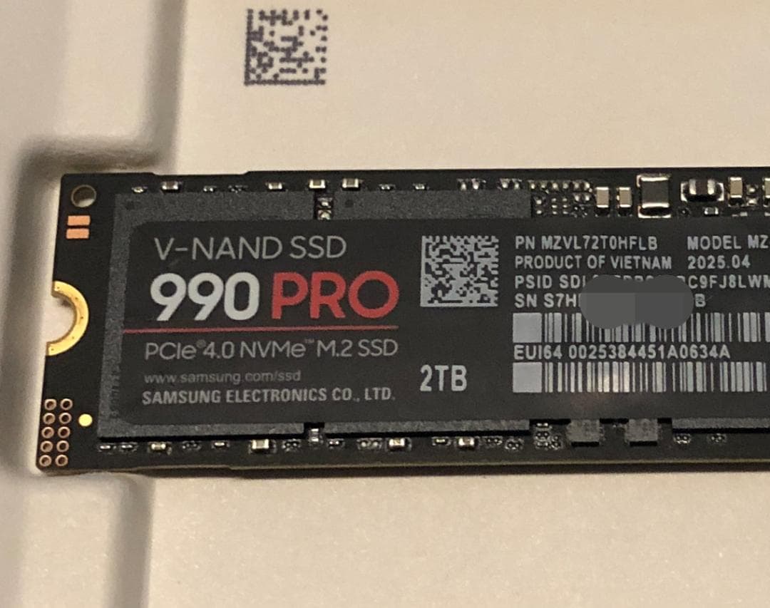内蔵型SSD Samsung 990 PRO 2TB MZ-V9P2T0