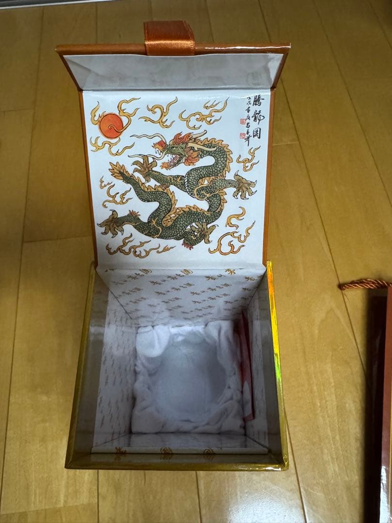 貴州茅台酒（甲辰龍年）