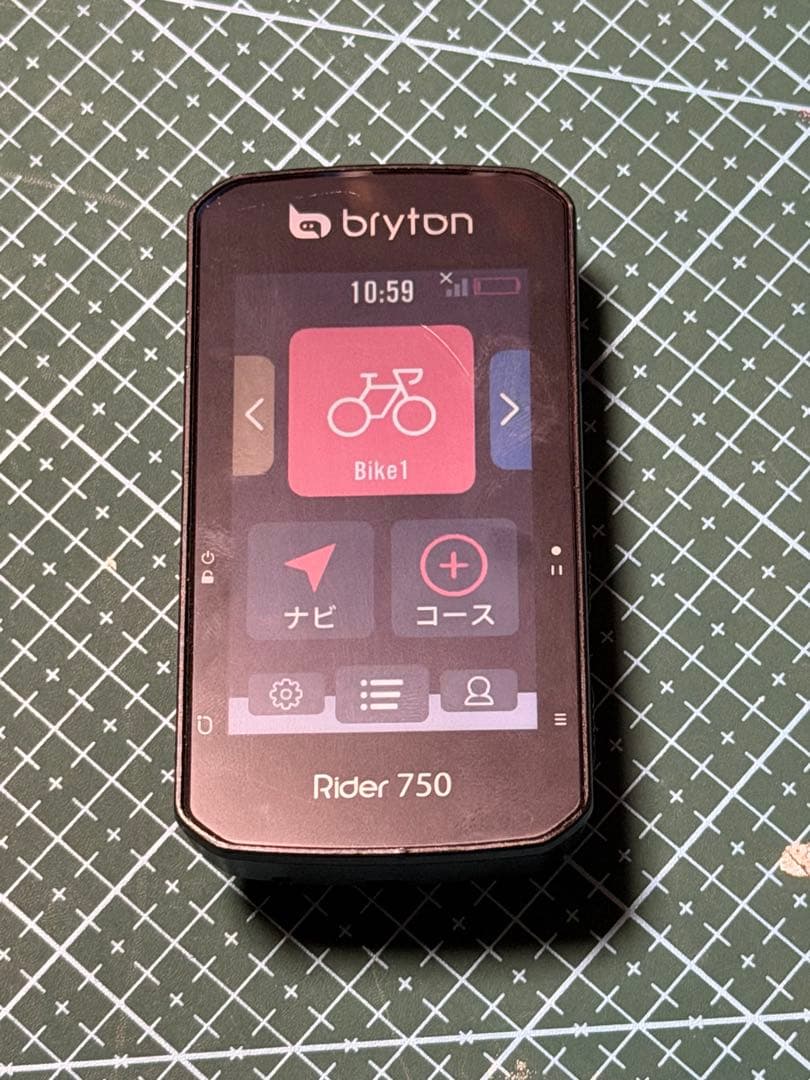 murarin　bryton rider750
