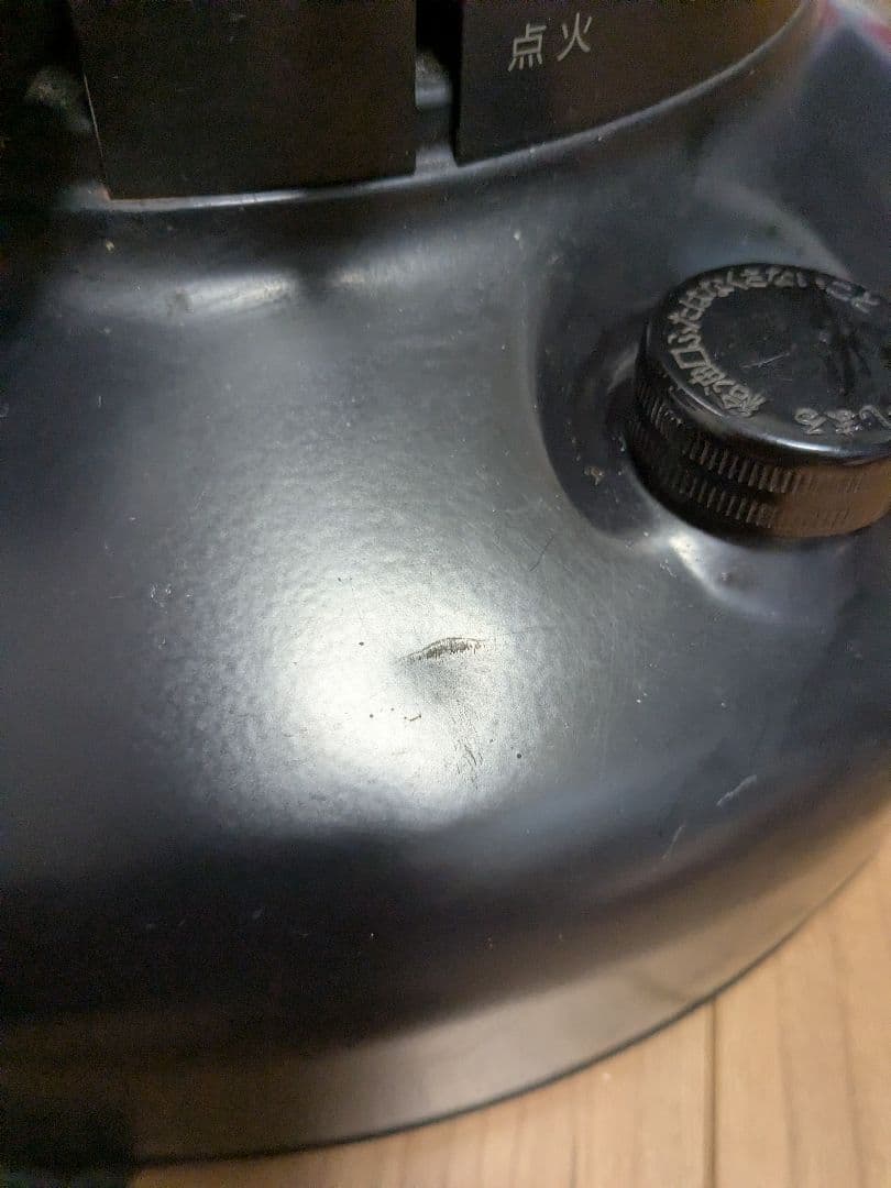 トヨトミ　Moon Lighter　ML21　石油ストーブ　※置台欠品