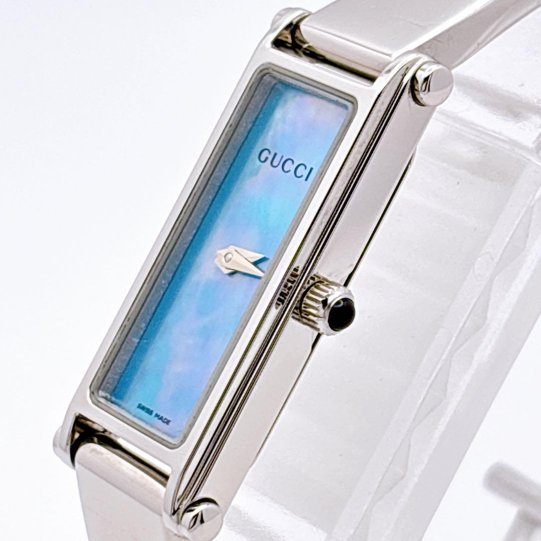 【希少・電池新品・付属品】GUCCI 1500L ブルーシェル レディース