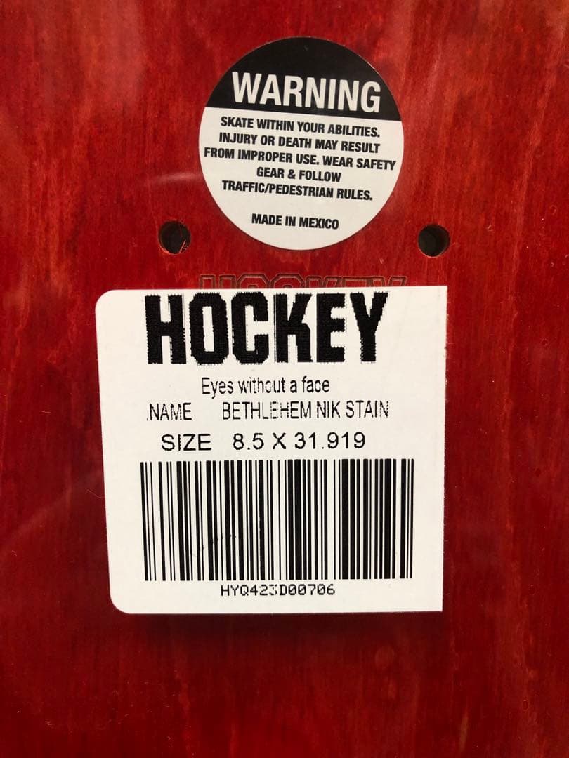HOCKEY ホッケー デッキ 8.5インチ スケートボードデッキ