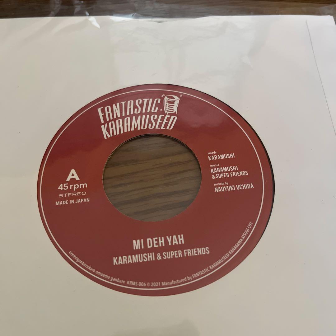 極美品 7’KARAMUSHI&SUPER FRIENDS/MI DEH YAH