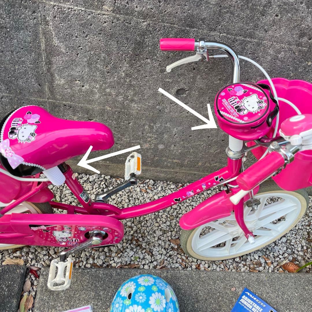 キティちゃん　ハローキティ ブリヂストン　18インチ　自転車　女の子　手渡し限定