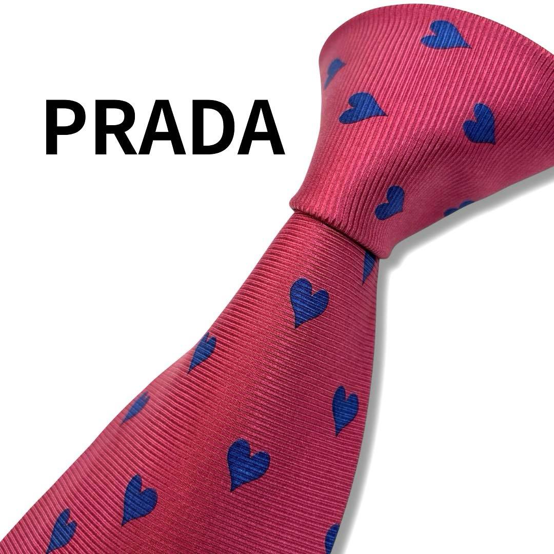 PRADA シルクネクタイ ハート柄 ピンク