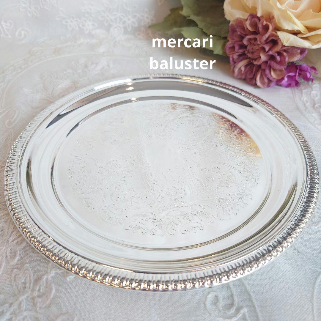 イギリス製　シルバープレート　シルバートレイ