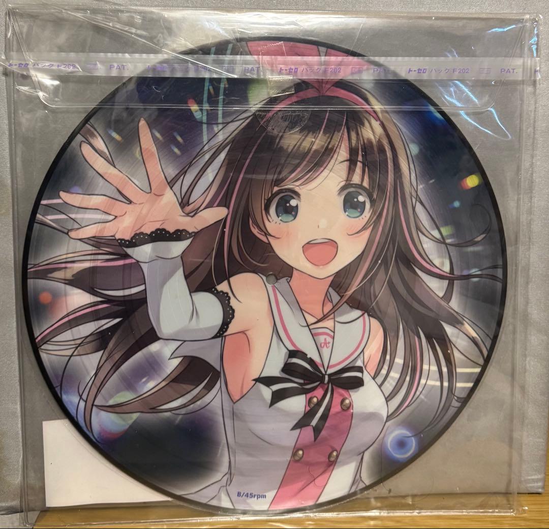邦楽 Hello, Morning EP / Kizuna AI(12inch)
