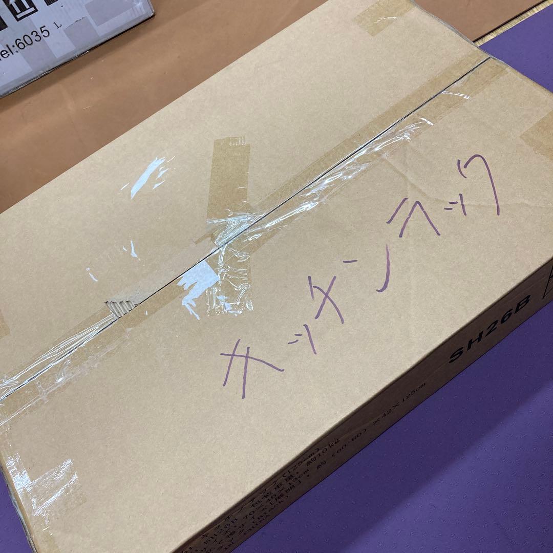 【幅伸縮可・上下調整可】ゴミ箱上ラック TKUIN 電子レンジラック レンジ台