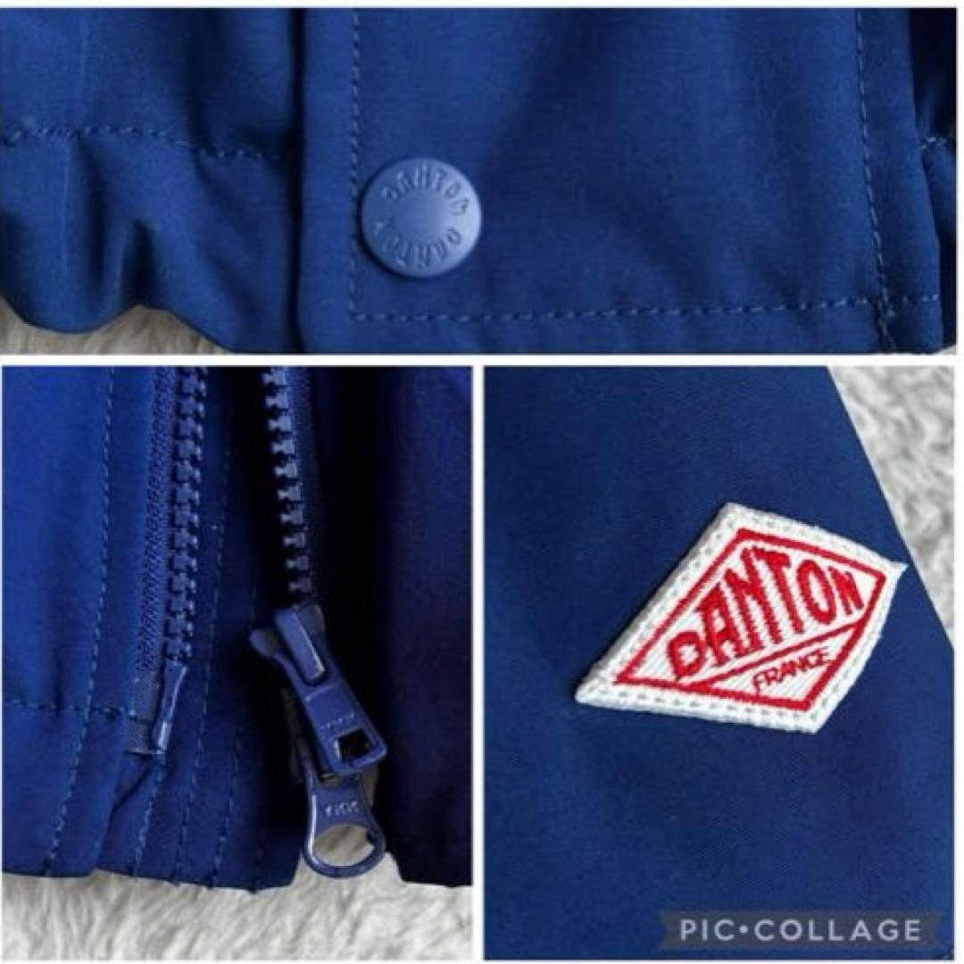 ダントン フード付き ダウンジャケット 撥水 Bshop 近年モデル 青