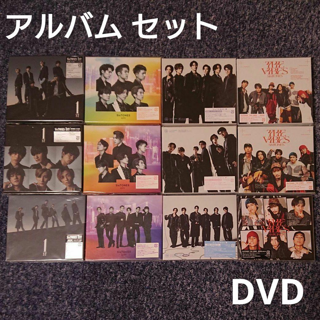 【CD】アルバム DVD セット 外袋有り（SixTONES）