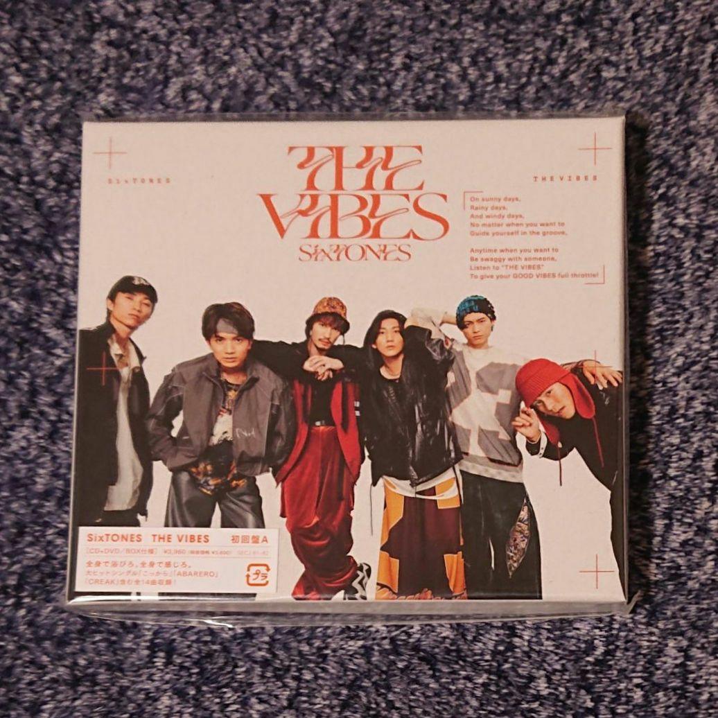 【CD】アルバム DVD セット 外袋有り（SixTONES）