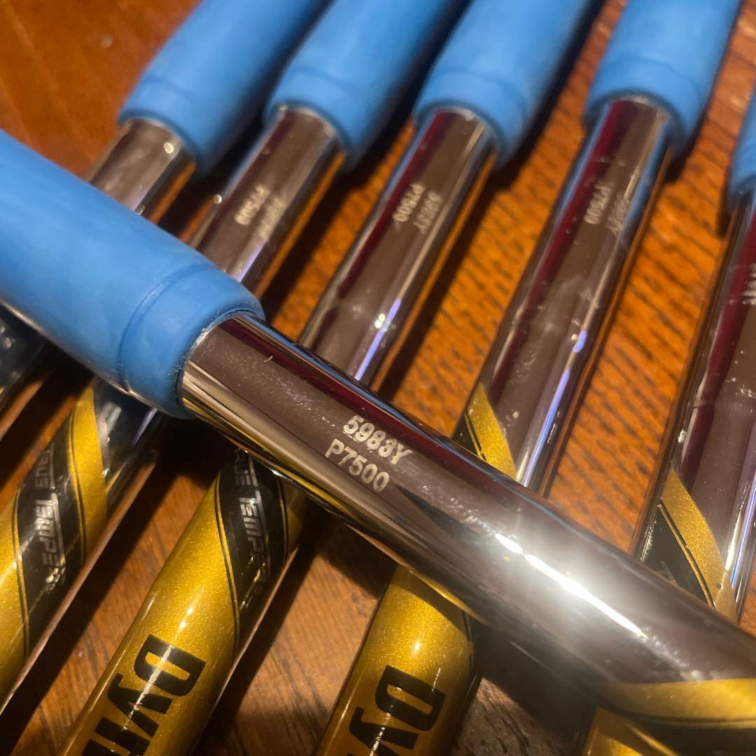 Mizuno MP55 アイアンセット 4-9 PW 7本！