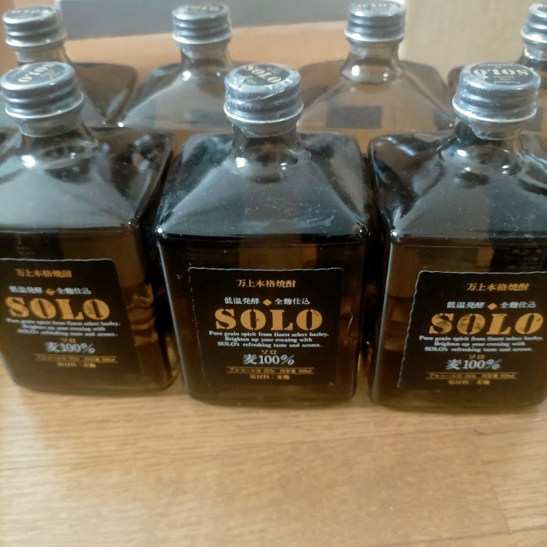 万上本格焼酎SOLO 麦焼酎 プレミア 終売品 本格焼酎 全麹仕込み 入手困難