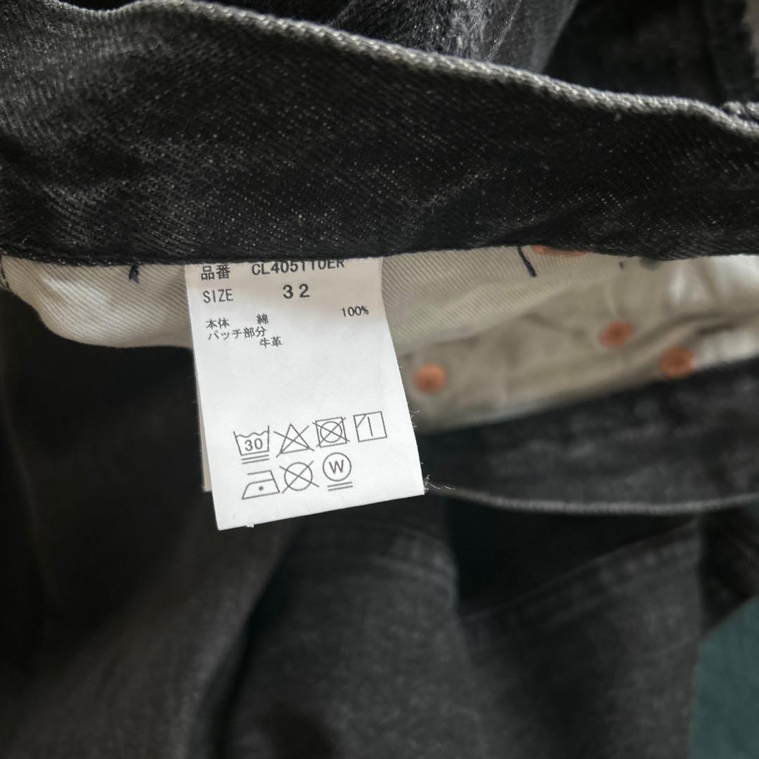 Curensologyカレンソロジー＜&RC＞ワイドルーズデニムパンツ