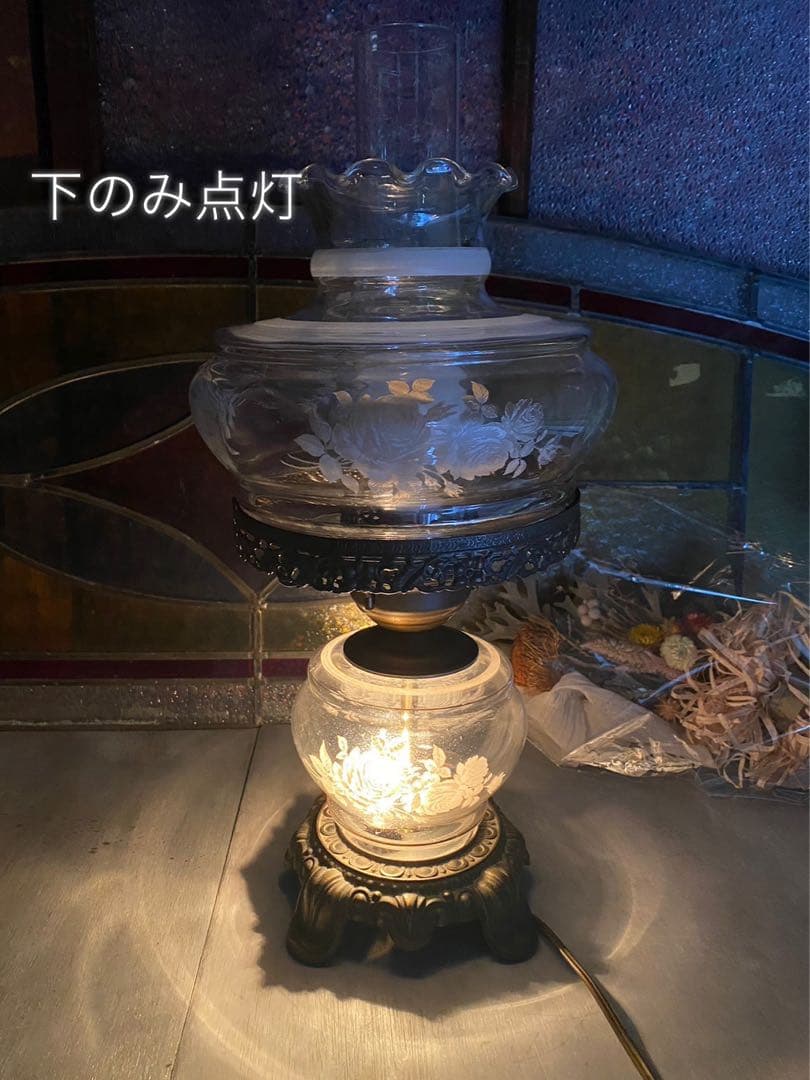 アンティーク 卓上スタンドランプ フロアスタンド ビンテージ ガラス インテリア