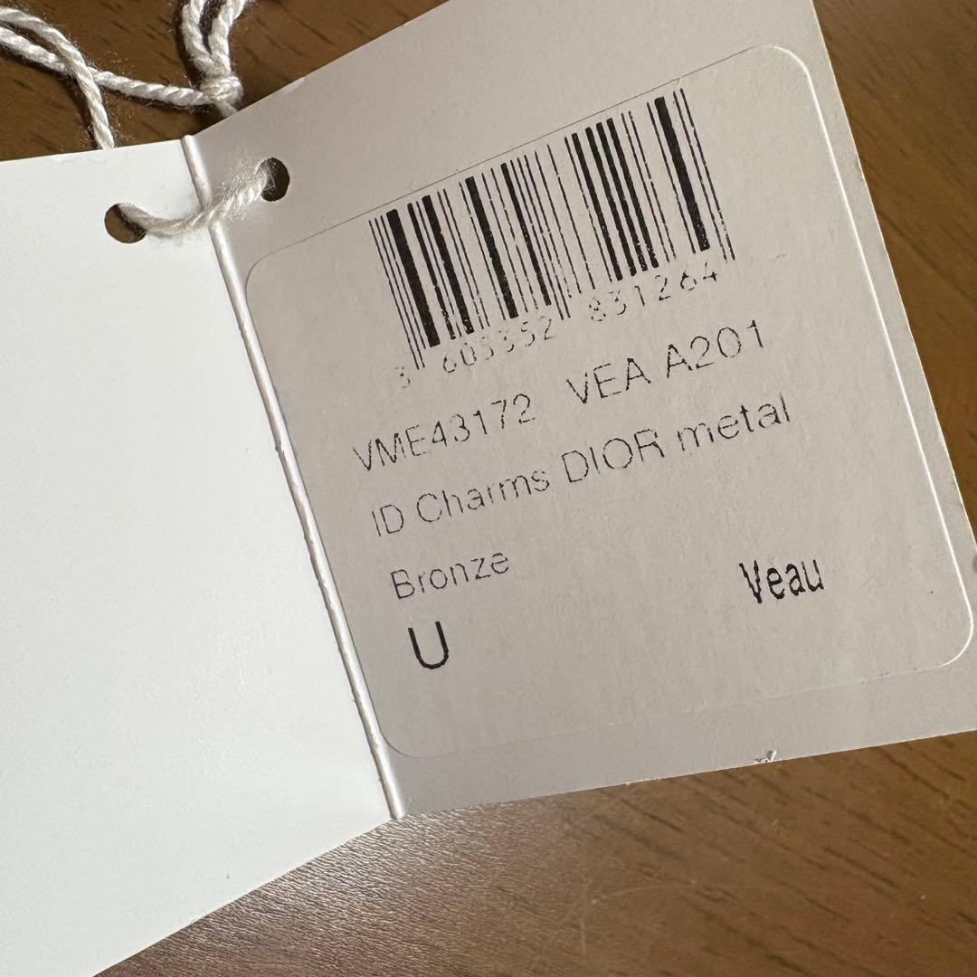 ディオール Dior ビンテージ メタル キーリング チャーム 値下げ⭕️